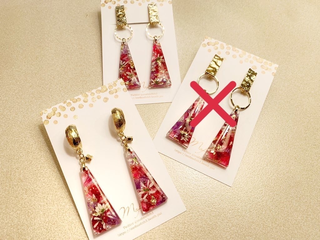 大倶利伽羅 スターチスの耳飾り