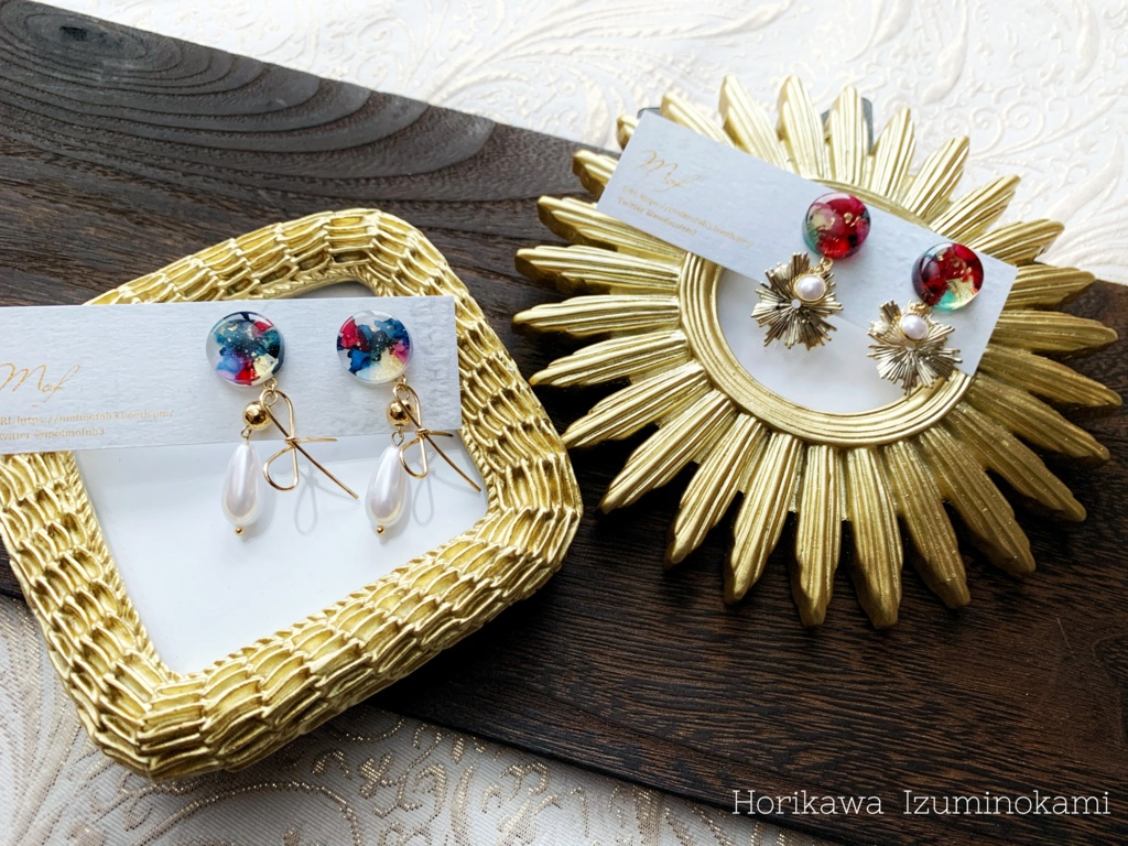 和泉守兼定・堀川国広 こつぶマーブルイヤリング・ピアス