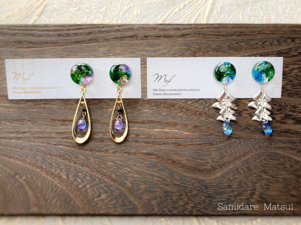 江 こつぶマーブルイヤリング・ピアス