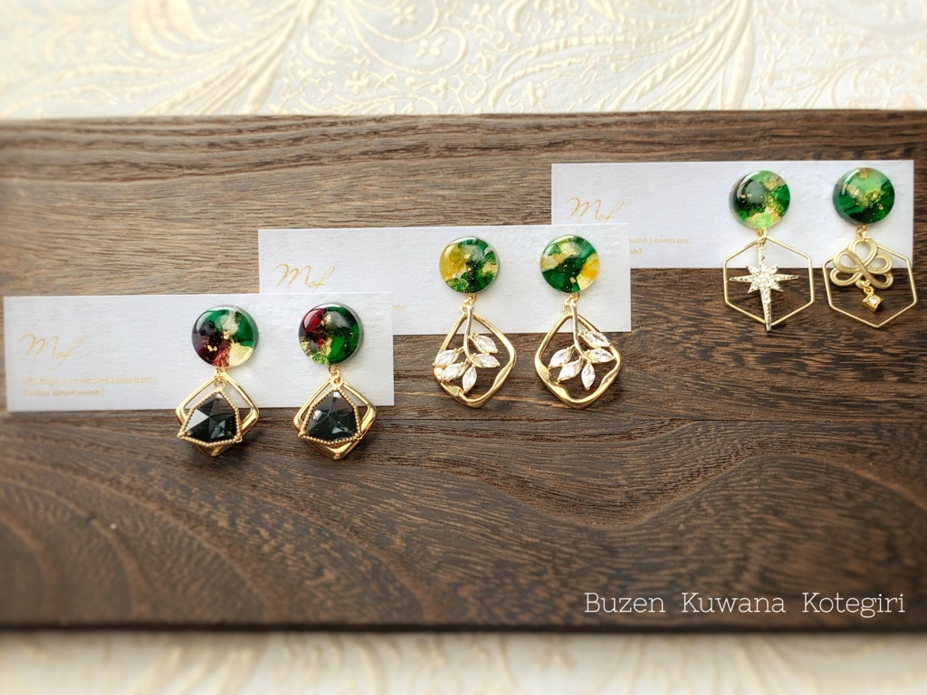 江 こつぶマーブルイヤリング・ピアス