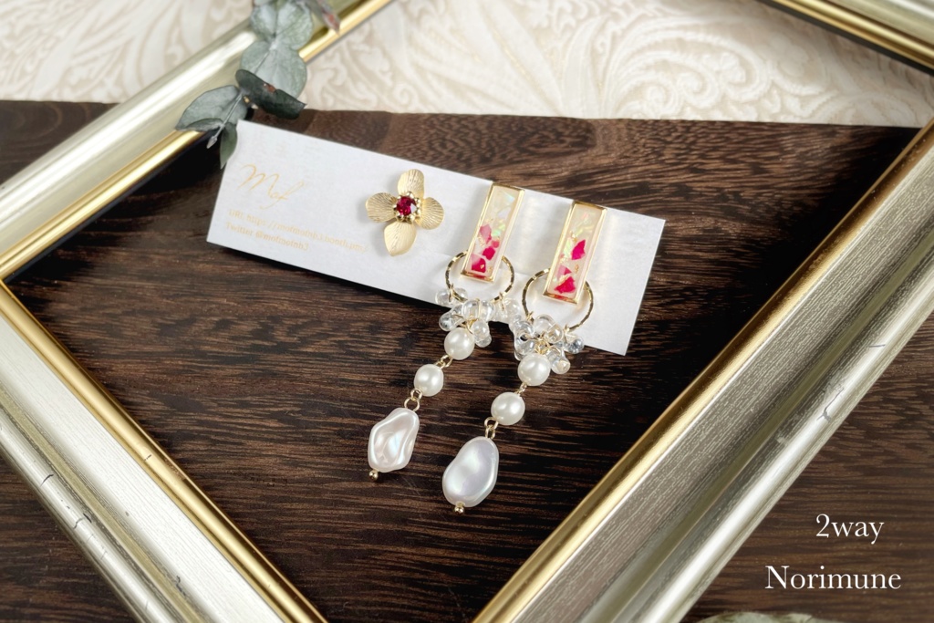 則宗・山鳥毛・姫鶴・加州イヤリング・ピアス