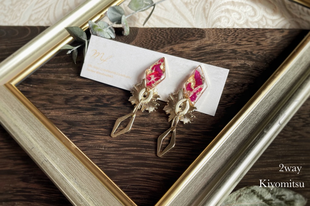 則宗・山鳥毛・姫鶴・加州イヤリング・ピアス