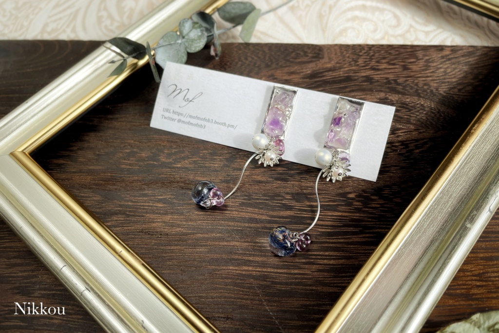 山鳥毛・浦島・姫鶴・日光イヤリング・ピアス