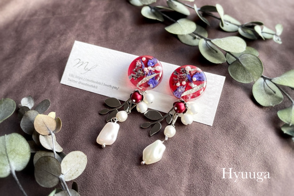 豊前・松井・日向イヤリング・ピアス