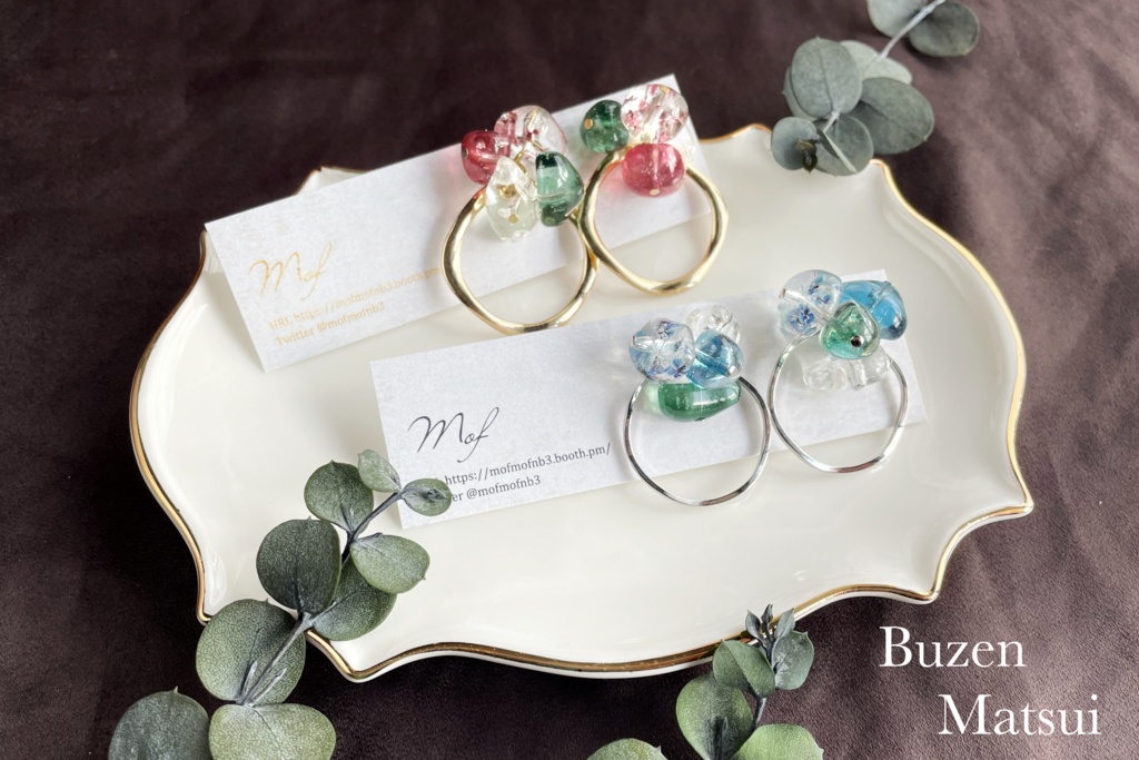 豊前・松井 さざれ風イヤリング・ピアス