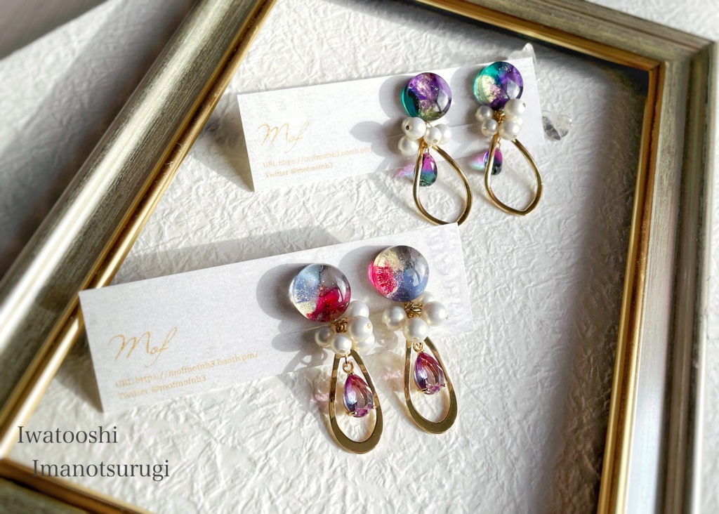 こつぶマーブル 三条刀イヤリング・ピアス