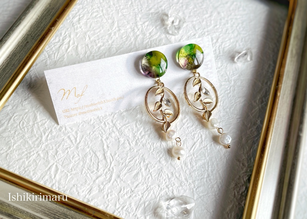 こつぶマーブル 三条刀イヤリング・ピアス