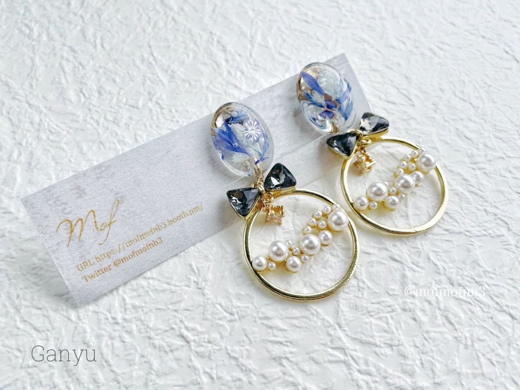 【原神】 凝光・行秋・重雲・雲菫・甘雨イメージイヤリング・ピアス