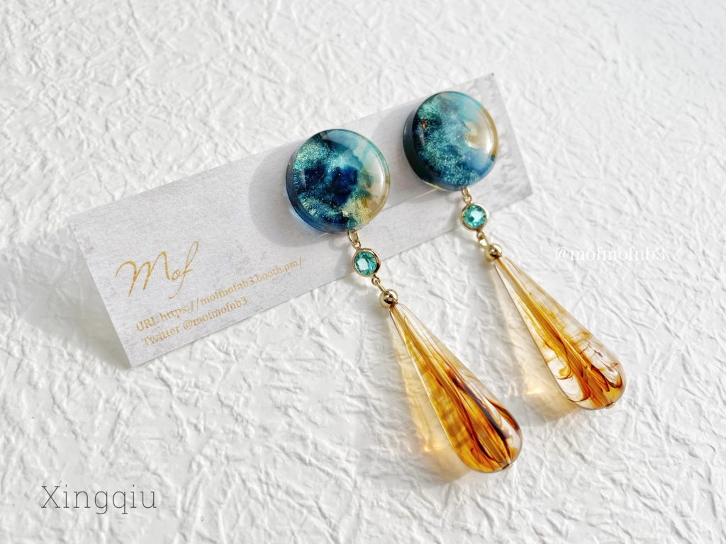 【原神】 凝光・行秋・重雲・雲菫・甘雨イメージイヤリング・ピアス