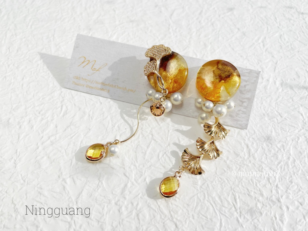 【原神】 凝光・行秋・重雲・雲菫・甘雨イメージイヤリング・ピアス