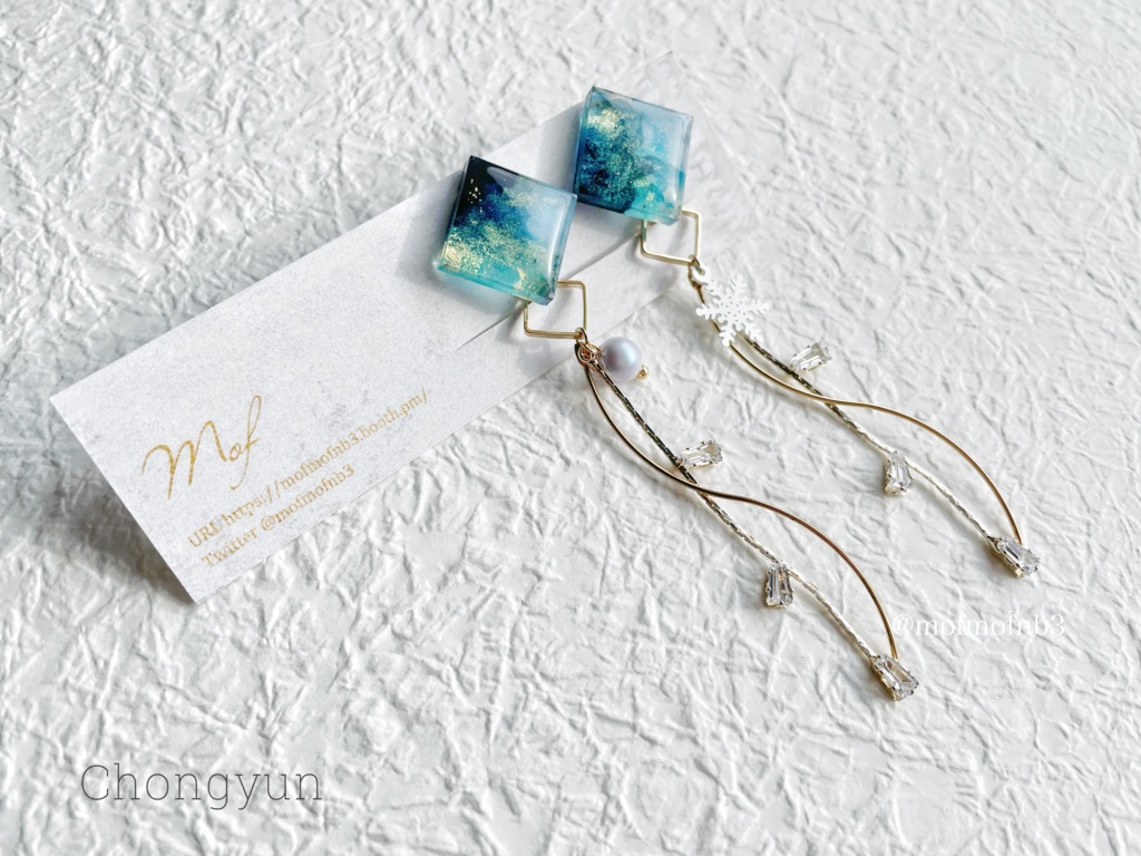 【原神】 凝光・行秋・重雲・雲菫・甘雨イメージイヤリング・ピアス