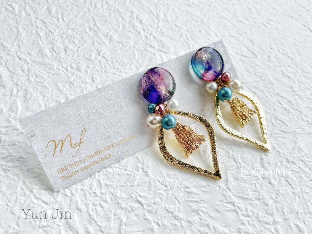 【原神】 凝光・行秋・重雲・雲菫・甘雨イメージイヤリング・ピアス