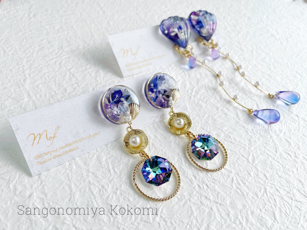 【原神】雷電将軍・八重神子・宵宮・珊瑚宮心海イメージイヤリング・ピアス