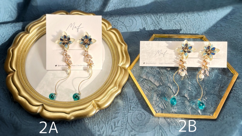 【原神】アルベド イメージイヤリング・ピアス