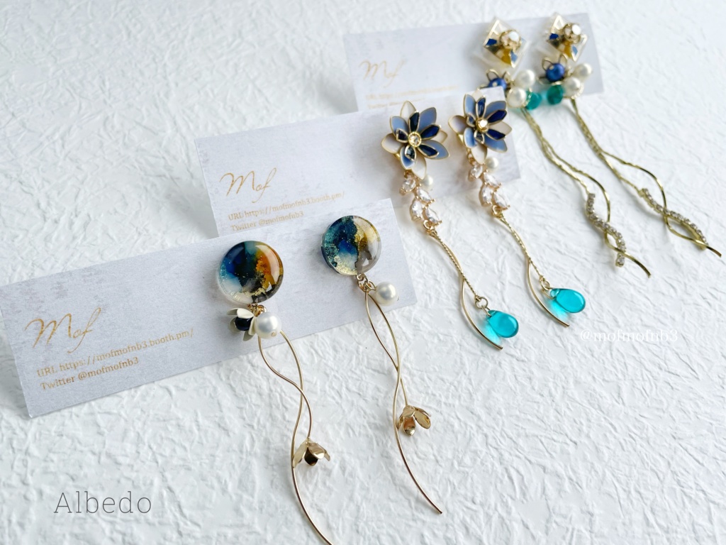 【原神】アルベド イメージイヤリング・ピアス