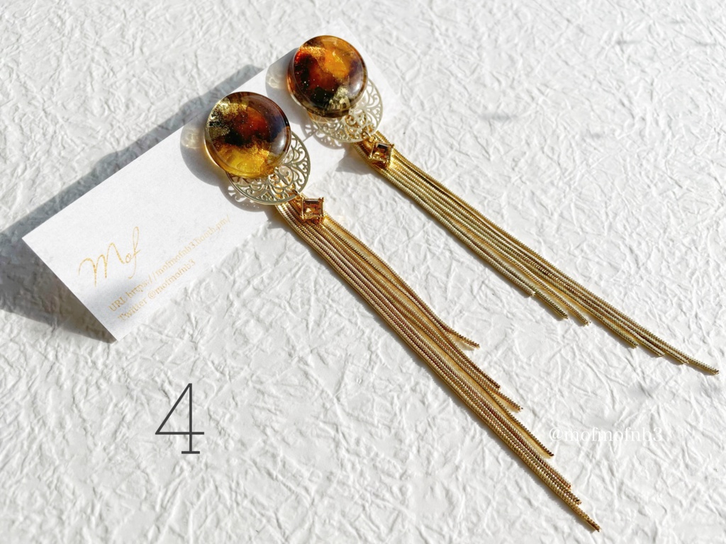 【原神】鍾離イメージイヤリング・ピアス