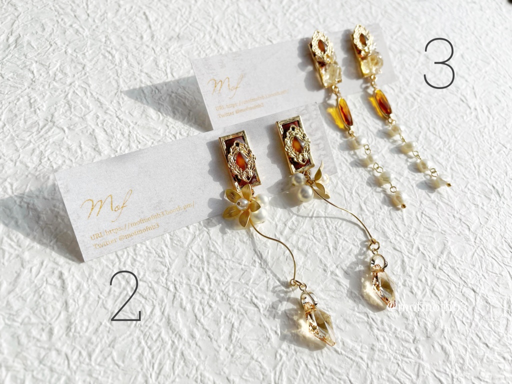 【原神】鍾離イメージイヤリング・ピアス