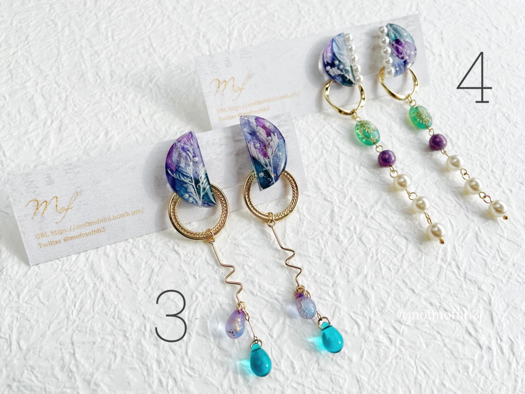 【原神】魈イメージイヤリング・ピアス