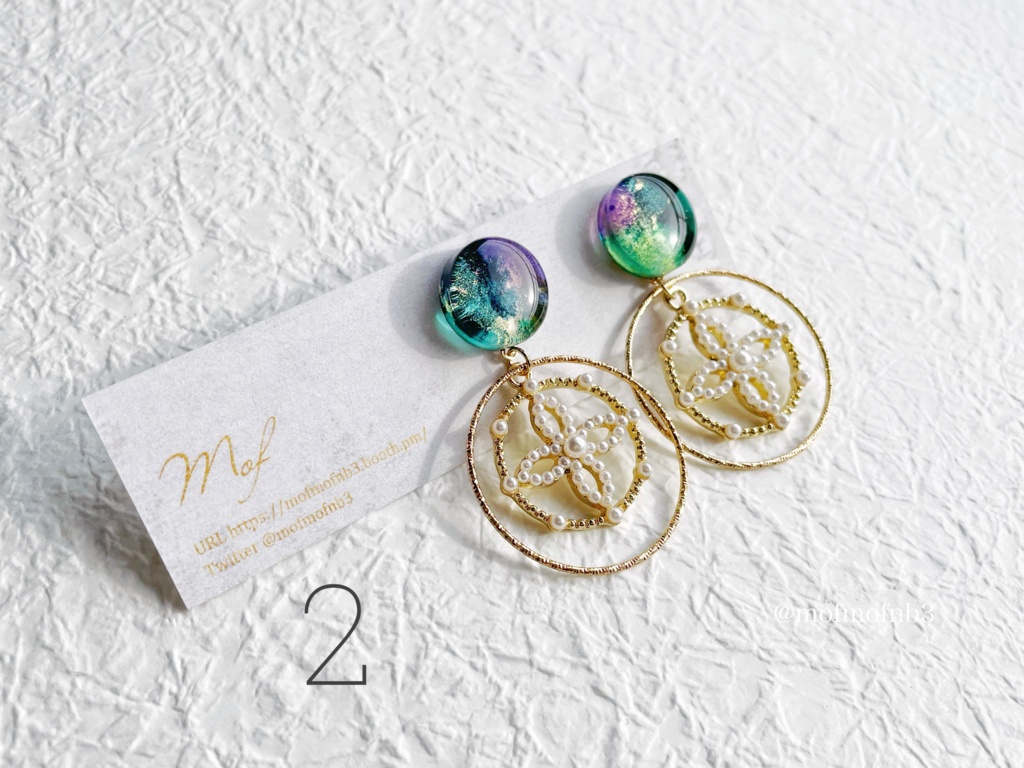 【原神】魈イメージイヤリング・ピアス