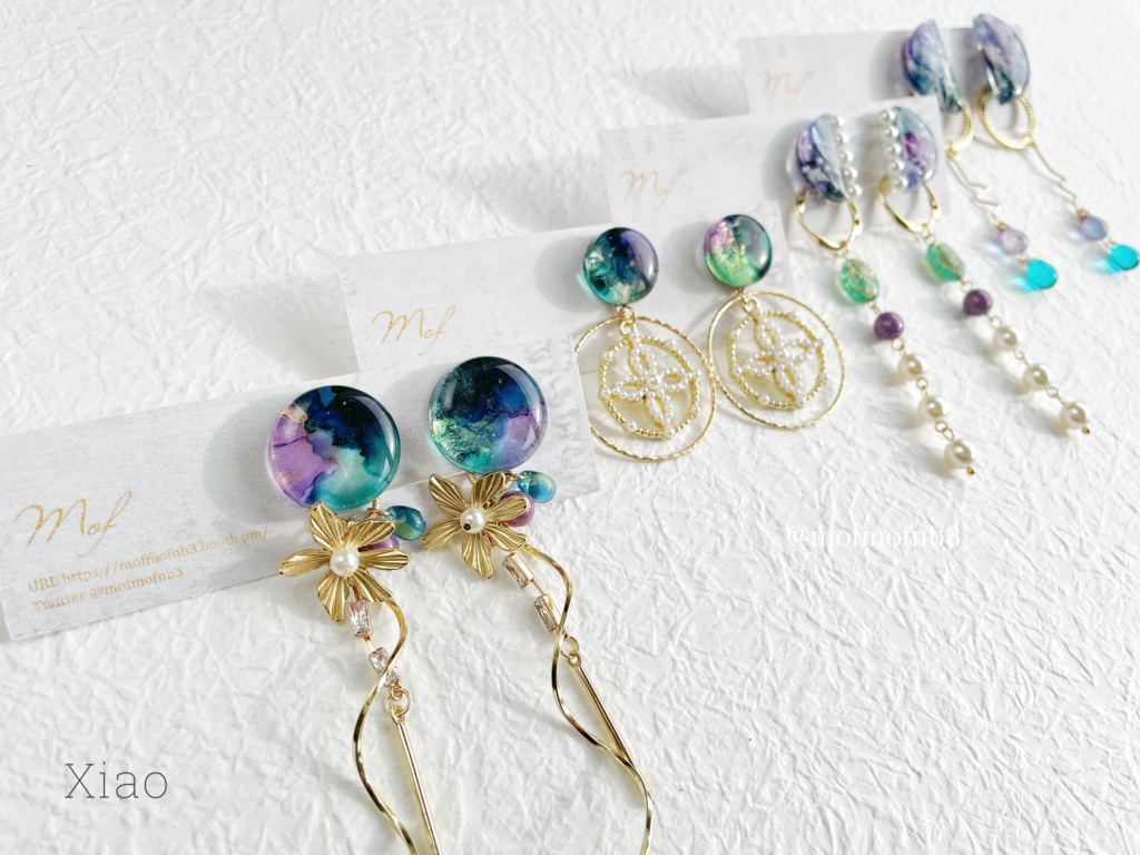 【原神】魈イメージイヤリング・ピアス