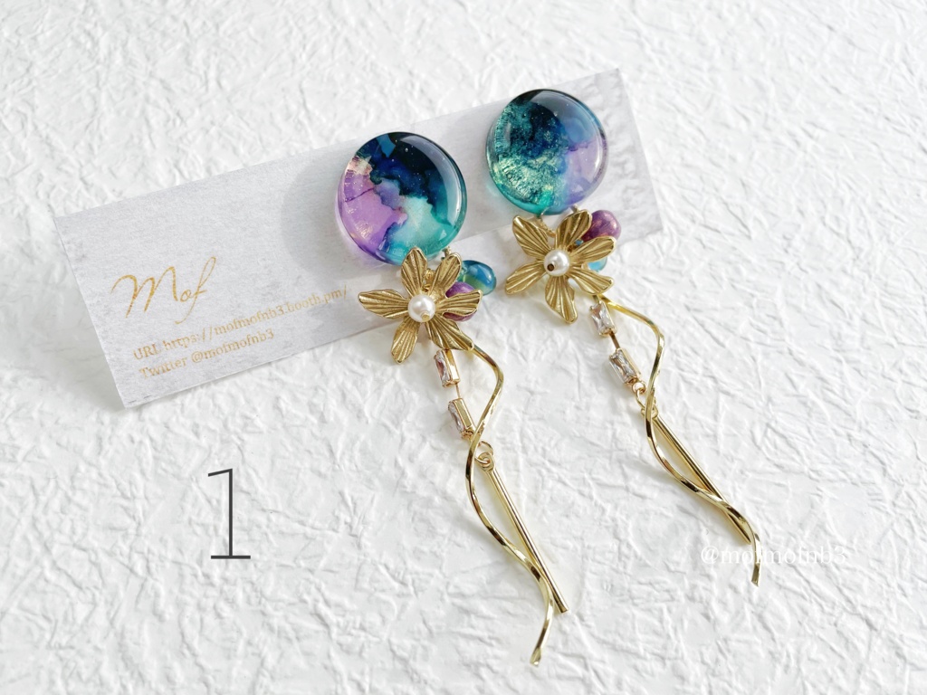 【原神】魈イメージイヤリング・ピアス