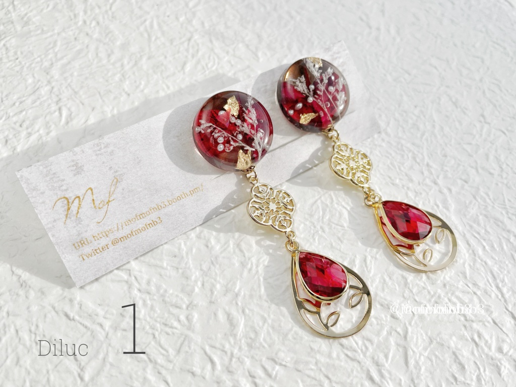 【原神】ディルック・ガイアイメージイヤリング・ピアス