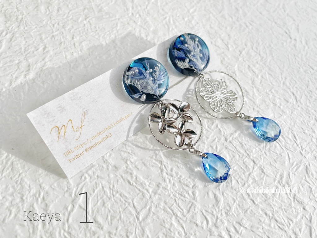 【原神】ディルック・ガイアイメージイヤリング・ピアス