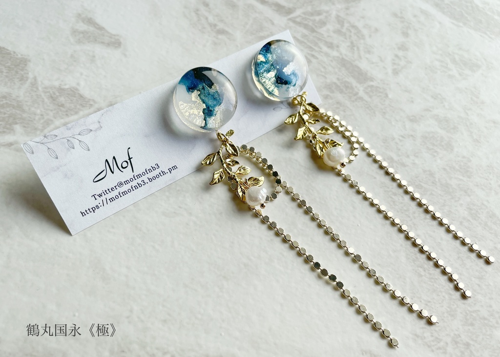 マーブルシリーズイヤリング・ピアス