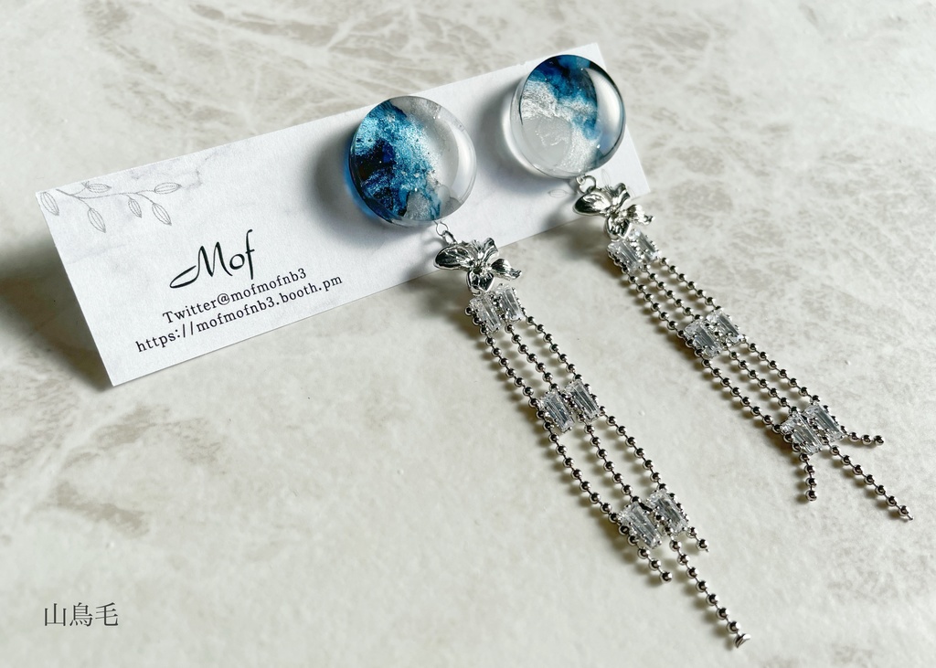 マーブルシリーズイヤリング・ピアス