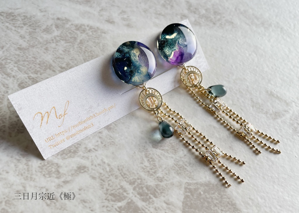 マーブルシリーズイヤリング・ピアス