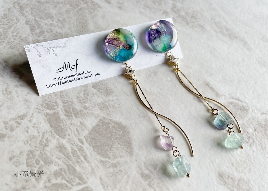 マーブルシリーズイヤリング・ピアス