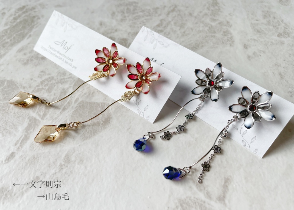 フラワーモチーフイヤリング・ピアス