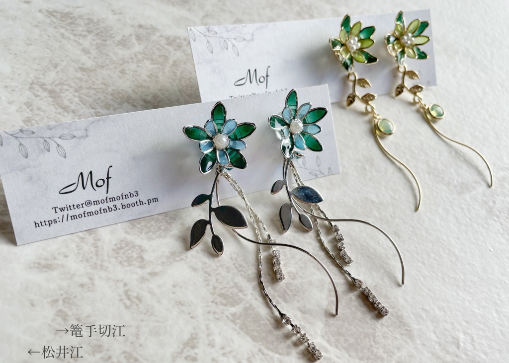 フラワーモチーフイヤリング・ピアス