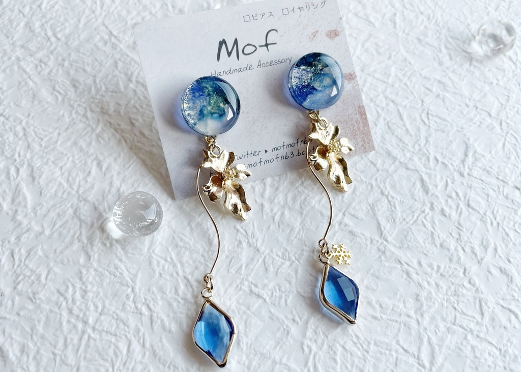 【原神】ガイアイヤリング・ピアス