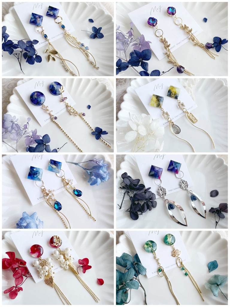 【崩壊スターレイル】Dr.レイシオ他イヤリング・ピアス