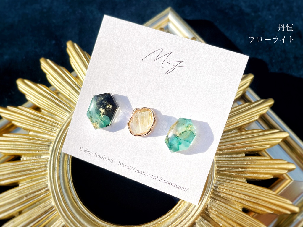 崩壊:スターレイル カケラシリーズ イヤリング・ピアス