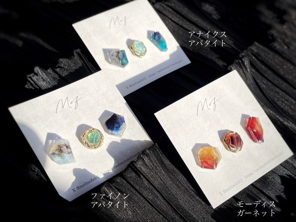 崩壊:スターレイル カケラシリーズ イヤリング・ピアス