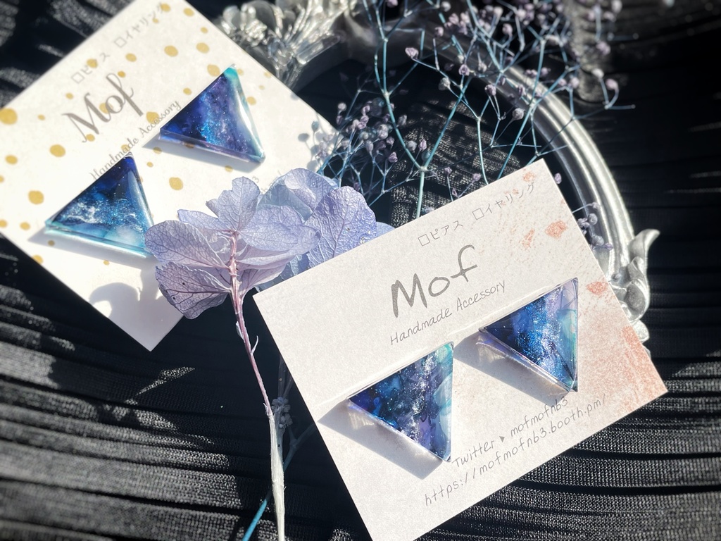 【原神】ヌヴィレット・アルハイゼン・アルレッキーノ イヤリング・ピアス