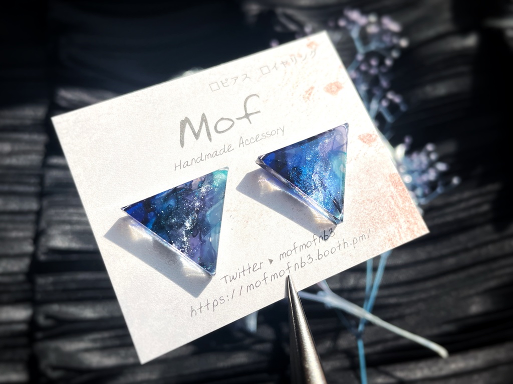 【原神】ヌヴィレット・アルハイゼン・アルレッキーノ イヤリング・ピアス