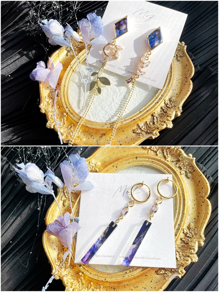 【スタレ】Dr.レイシオイヤリング・ピアス