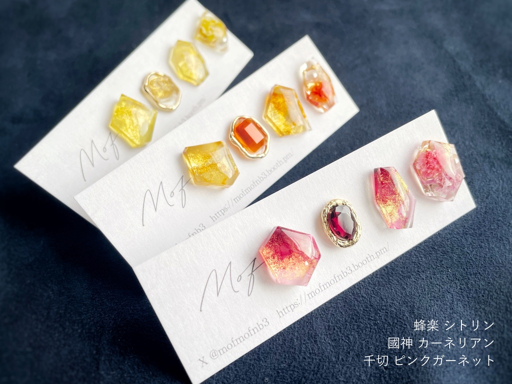 ブルーロック🟦⛓️カケライヤリング・ピアス