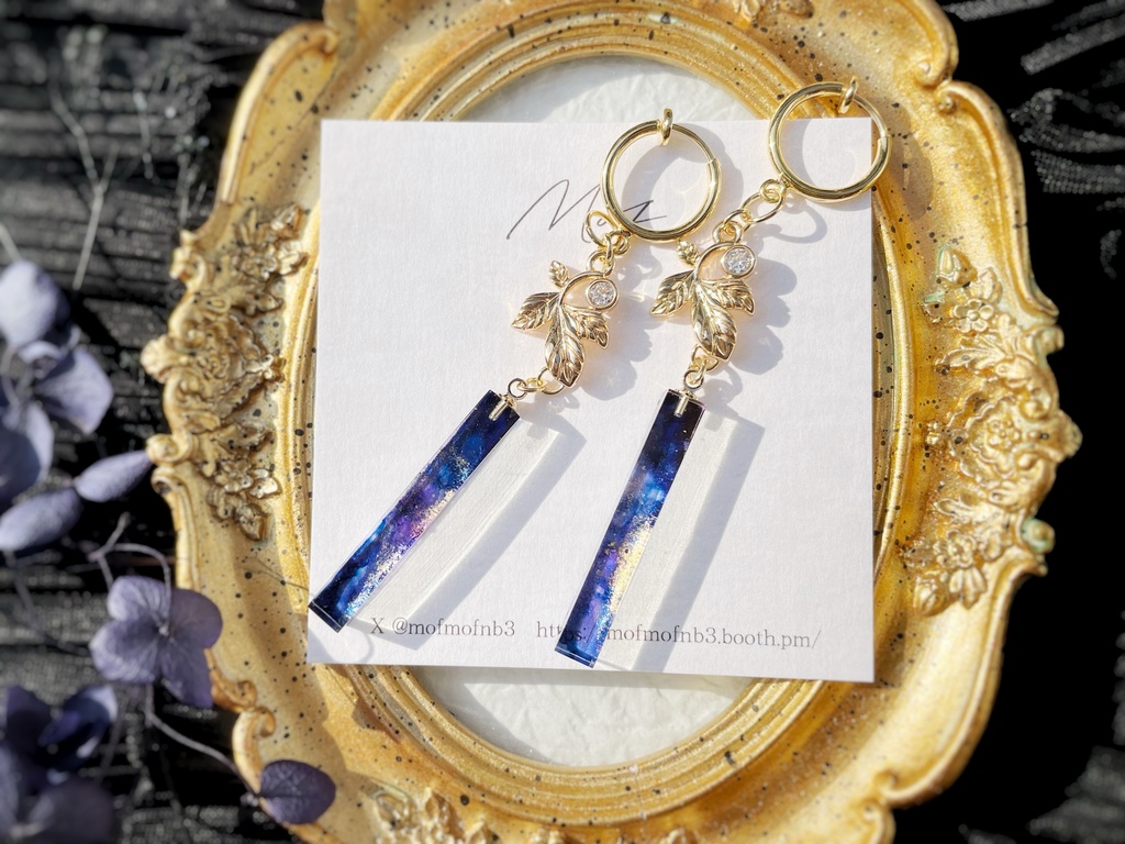 【スタレ】Dr.レイシオ・アベンチュリンイヤリング・ピアス