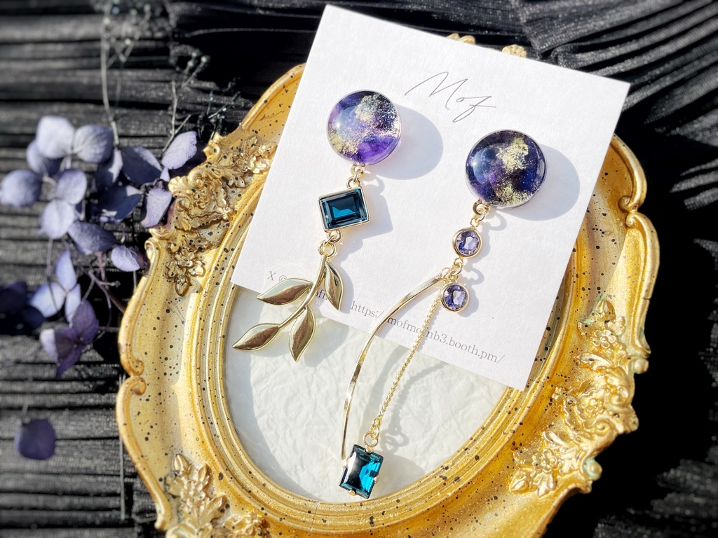 【スタレ】Dr.レイシオ・アベンチュリンイヤリング・ピアス