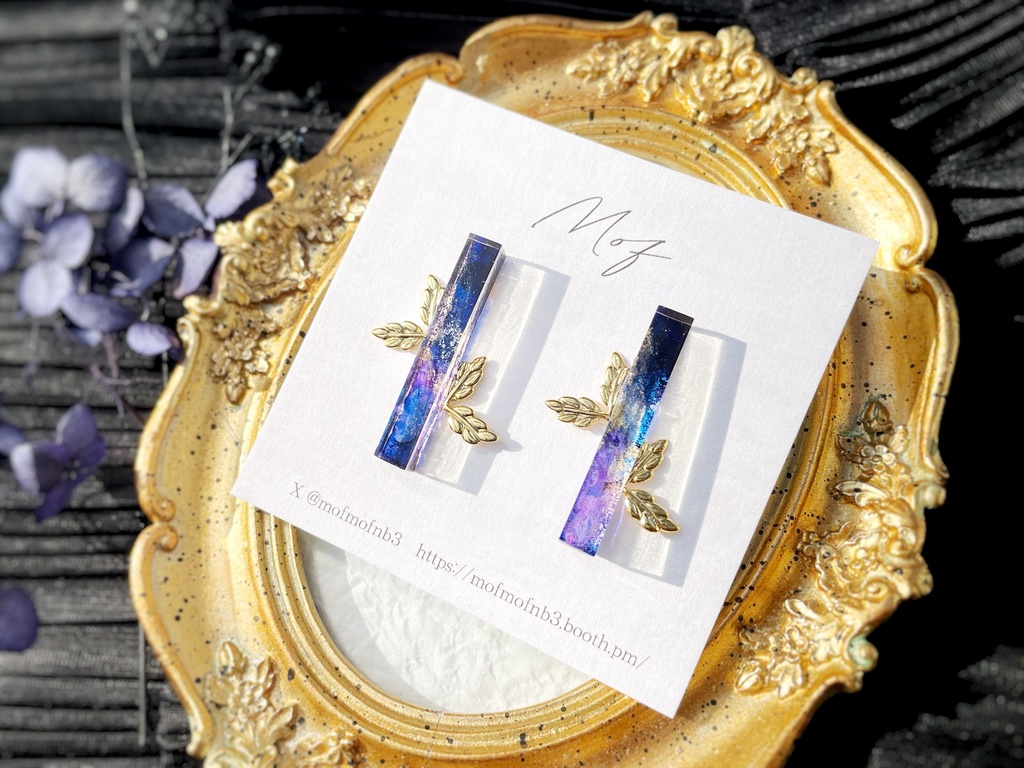 【スタレ】Dr.レイシオ・アベンチュリンイヤリング・ピアス