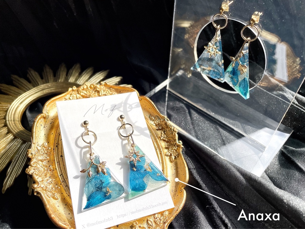 【スタレ】黄金裔 花びらの耳飾り