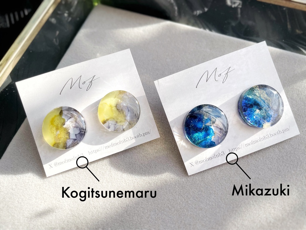 【とうらぶ】マーブルイヤリング・ピアス 【十周年出演キャラ】