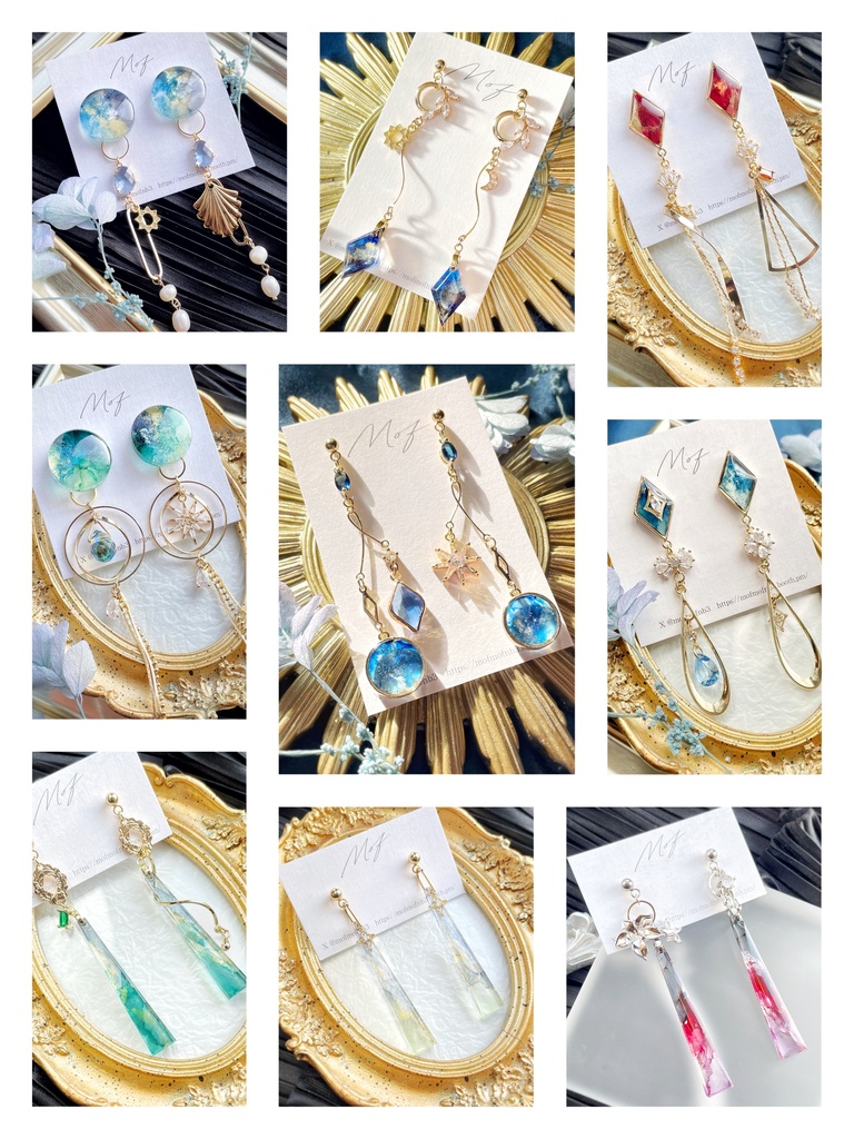 【スタレ】黄金裔のイヤリング・ピアス