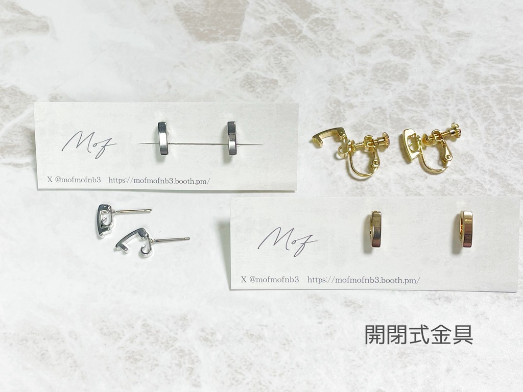 【🌈🕒】ヴォ ・めちゃつ🅰️イメージイヤリング・ピアス