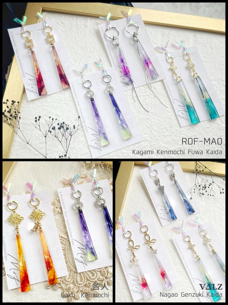 【🌈🕒】rfmo.ﾄｶﾞﾋﾞﾄ･ばるつイメージイヤリング･ピアス