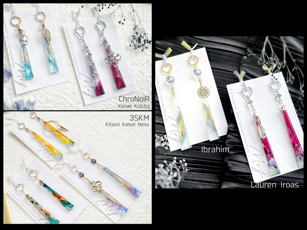 【🌈🕒】くろのわ･すくみ･ろれ･いぶ･ミランイメージイヤリング･ピアス